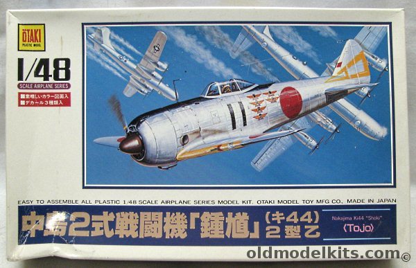 Otaki 1/48 Nakajima Ki-44 Shoki 'Tojo' - With Markings for Four Aircraft, OT2-14-600 plastic model kit